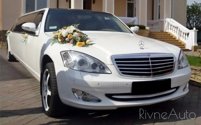 Аренда Лімузин Mercedes S-Class на свадьбу Ровно